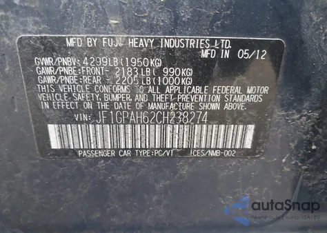 2012 Subaru Impreza 2.0I Limited из США, поврежденный, VIN JF1GPAH62CH238274